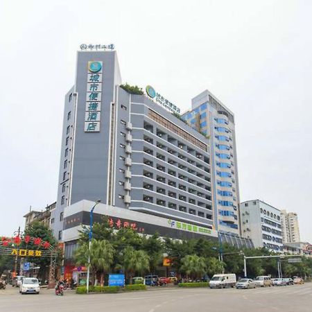 城市便捷柳州北站店 外观 照片
