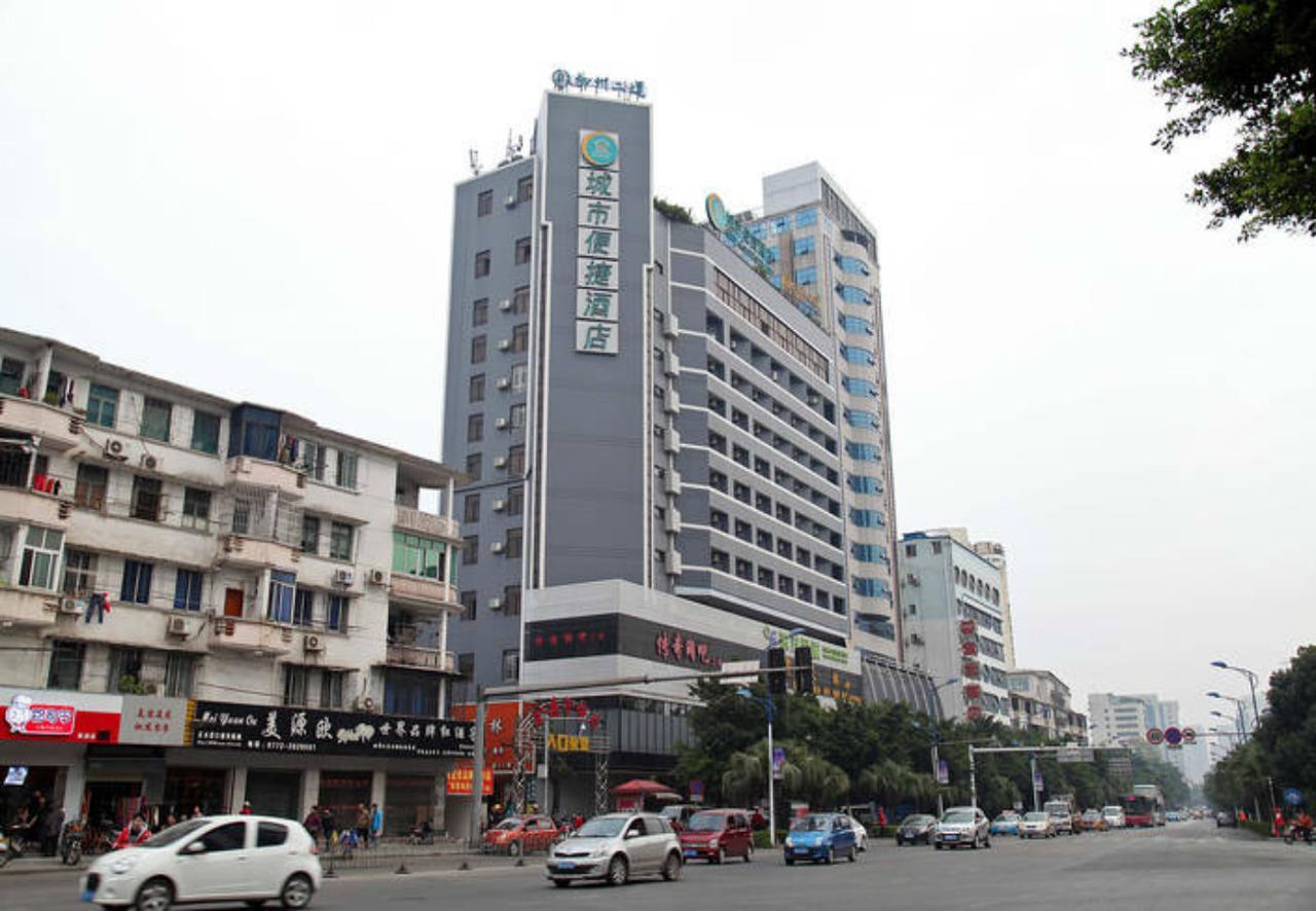 城市便捷柳州北站店 外观 照片